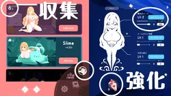 image de jeu Cliceuse de Titty Jiggle ! Apprentissage de la sorcière - Les procès de Succube: img2.webp