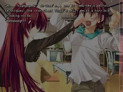 ハート2へ ゲーム画像: img1.webp