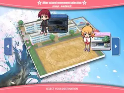 ハート2へ ゲーム画像: img3.webp