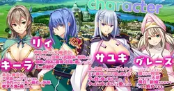 image de jeu À mes femmes qui étaient autrefois des héros: img0.webp