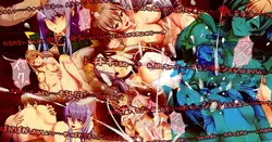 image de jeu À mes femmes qui étaient autrefois des héros: img2.webp