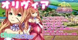 image de jeu À mes femmes qui étaient autrefois des héros: img3.webp