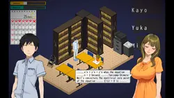 东京大学女生:蜜蜂王后 游戏图片: img1.webp