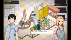 东京大学女生:蜜蜂王后 游戏图片: img2.webp