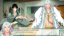 Tokio Onmyouji - Die Geschichte von Rei Tengenjibashi Spielbild: img1.webp