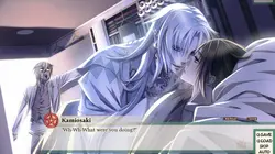 Tokio Onmyouji - Die Geschichte von Rei Tengenjibashi Spielbild: img2.webp