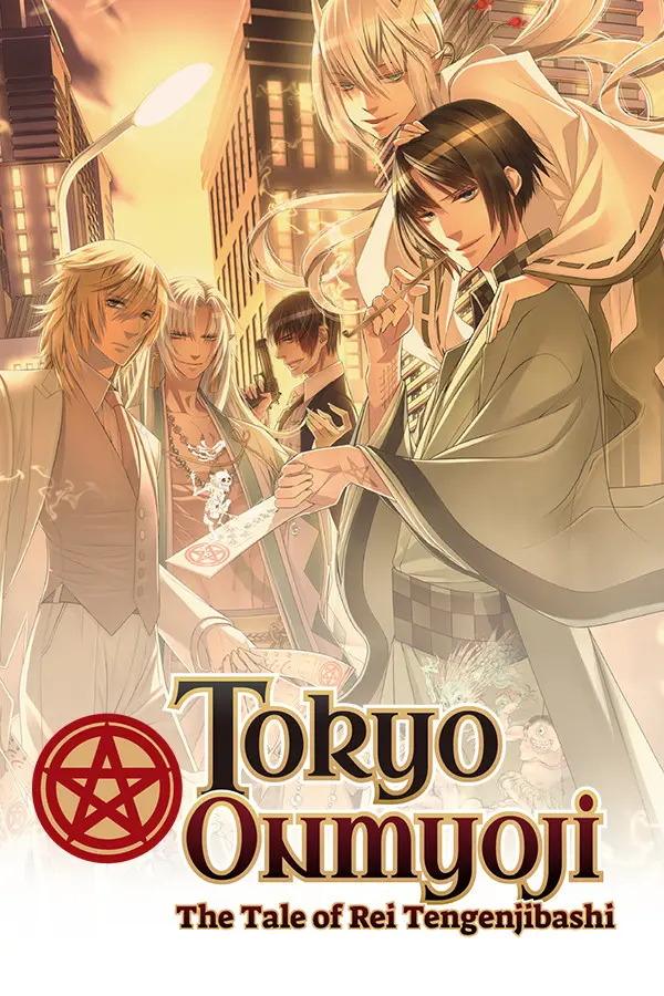 Tokyo Onmyouji - The Tale of Rei Tengenjibashi [v1.03] main image