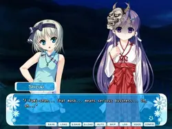 Tomgirls of the Mountains - Josou Sanmyaku game image: img3.webp