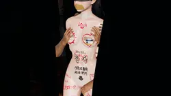 imagen del juego Tomie quiere conseguir Married Unofficial Renpy Port: img9.webp
