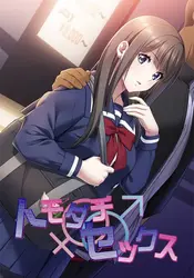 (原始内容存档于2018-09-22). Tomodachi QQ Sex: Kareshi ni Naisho de Dousei Seikatsu!!
