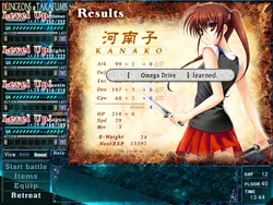 imagen del juego Tomoyo después de ~Es una vida maravillosa ~: img7.webp