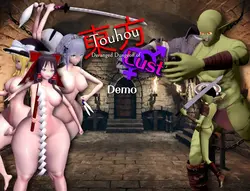 Touhou Deranged Dungeon の Lust