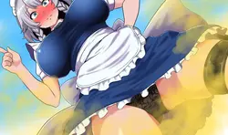 imagen del juego Touhou Fart RPG Prototype: img0.webp