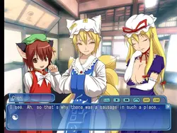 imagen del juego Touhou Kenchinroku ~Record of Penis Viewing~: img3.webp