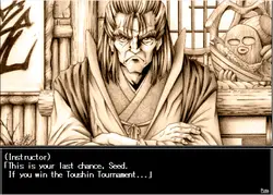imagen del juego Toushin Toshi II: img1.webp