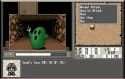 imagen del juego Toushin Toshi II: img2.webp