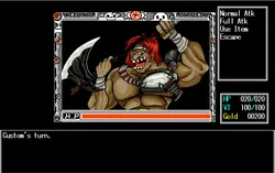 imagem do jogo Toushin Toshi: img4.webp