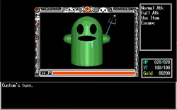 imagem do jogo Toushin Toshi: img6.webp
