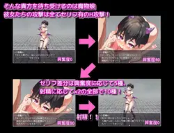 アルフィミア塔 ゲーム画像: img1.webp