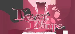 Tour de fosse [v1.14.5]