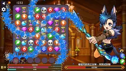 Waifusの塔 ゲーム画像: img4.webp