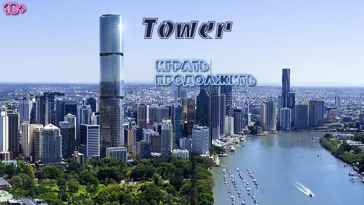 Tower [v100120] main image