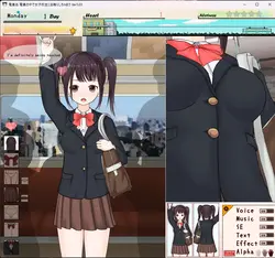 列車の性別: アップを感じる 女子高生 に 列車 ゲーム画像: img5.webp