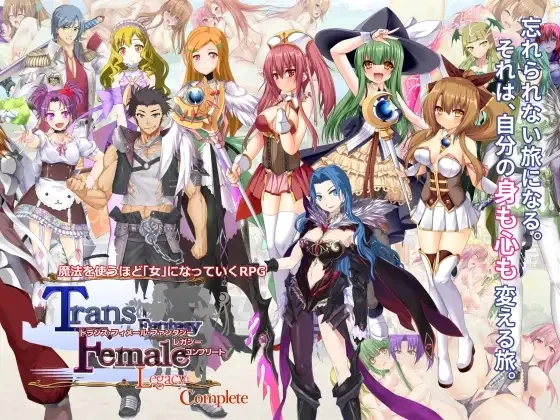 {{gamename}} main image