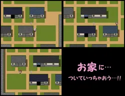 image de jeu Une vie transparente à partir de l'eau chaude: img2.webp