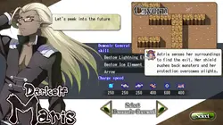 トラップダンジョン! ニュー・デモン主のファースト・ジョブ ゲーム画像: img6.webp