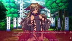 imagen del juego Trap Genesis: img15.webp