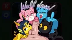 陷阱猫