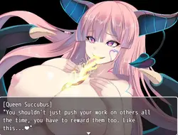 クイーン・スクーパス～ヘブン・囚人～[本編] ゲーム画像: img3.webp