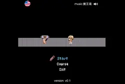 TrapBoy game image: img0.webp