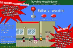 Travelling Tentacle Demon game image: img2.webp