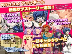 トレジャーハンターキューと古代王 ゲーム画像: img3.webp