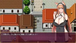 Trials of interspecies Sisters~Erotic exchange with Humans~ game image: img4.webp