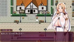 Trials of interspecies Sisters~Erotic exchange with Humans~ game image: img8.webp