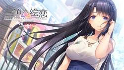 Tricolour Lovestory [v1.1F95]