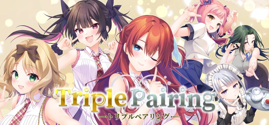 {{gamename}} main image