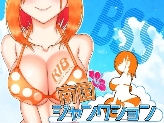 {{gamename}} main image
