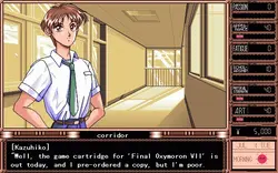 image de jeu Le vrai amour: img0.webp