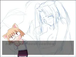 Tsukihime Plus-Disc game image: img3.webp