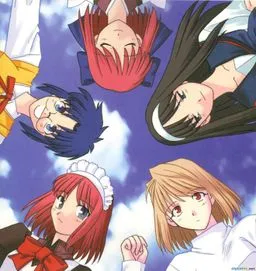 Tsukihime Plus-Disc main image