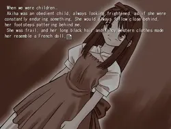 Tsukihime game image: img0.webp
