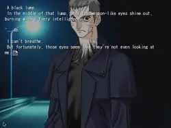 Tsukihime game image: img3.webp