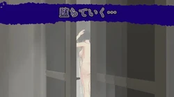 Tsuma no Mamorigami game image: img4.webp