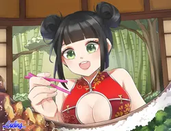 image de jeu Tsumi Umi Sushi: img3.webp