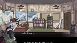 ツナデのスクロール ゲーム画像: img0.webp