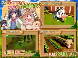 imagem do jogo Gémeos da Páscoa: img5.webp